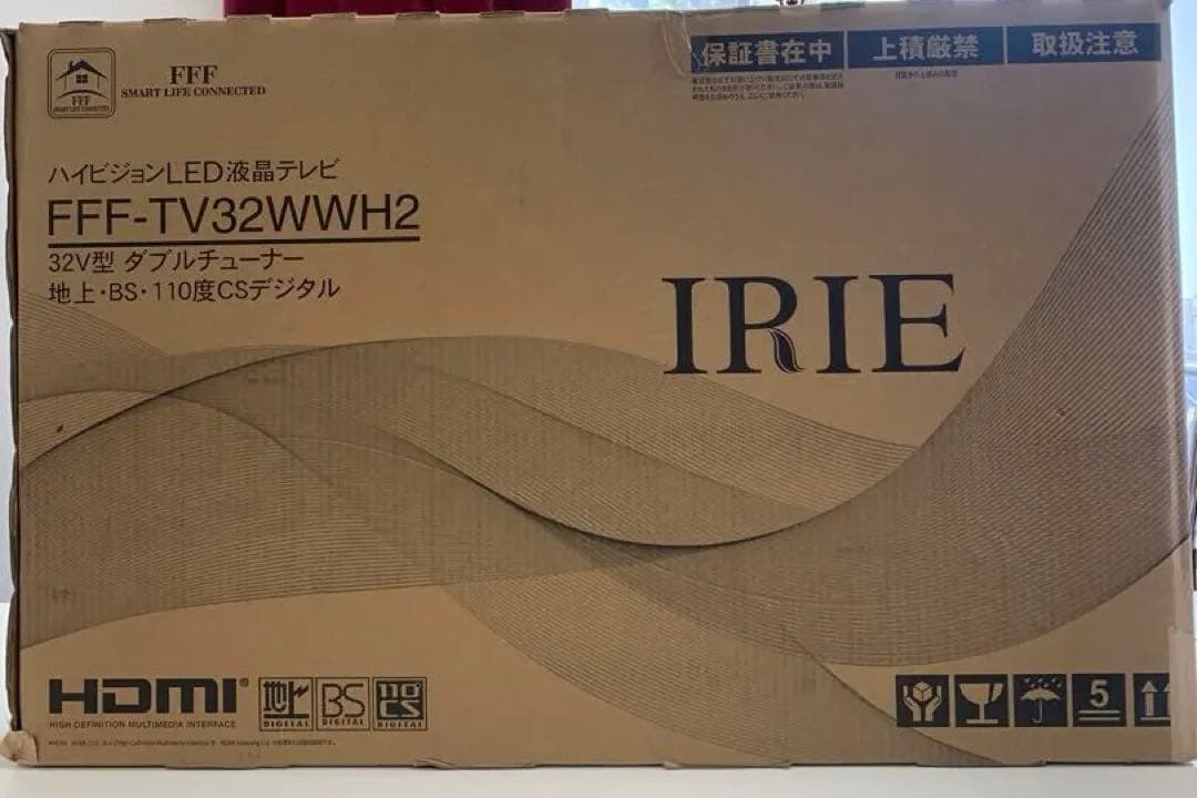 IRIE 32インチ 液晶テレビ FFF-TV2K32WWH2外付け2023年製