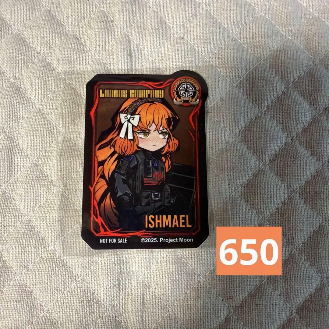 リンバスカンパニー　Limbus Company イシュメールまとめ売り