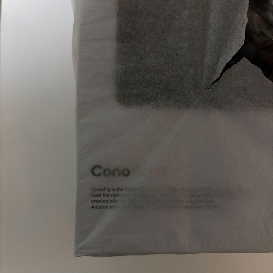 Cono fig コノフィグ　堕姫　妓夫太郎　鬼滅の刃 フィギュア