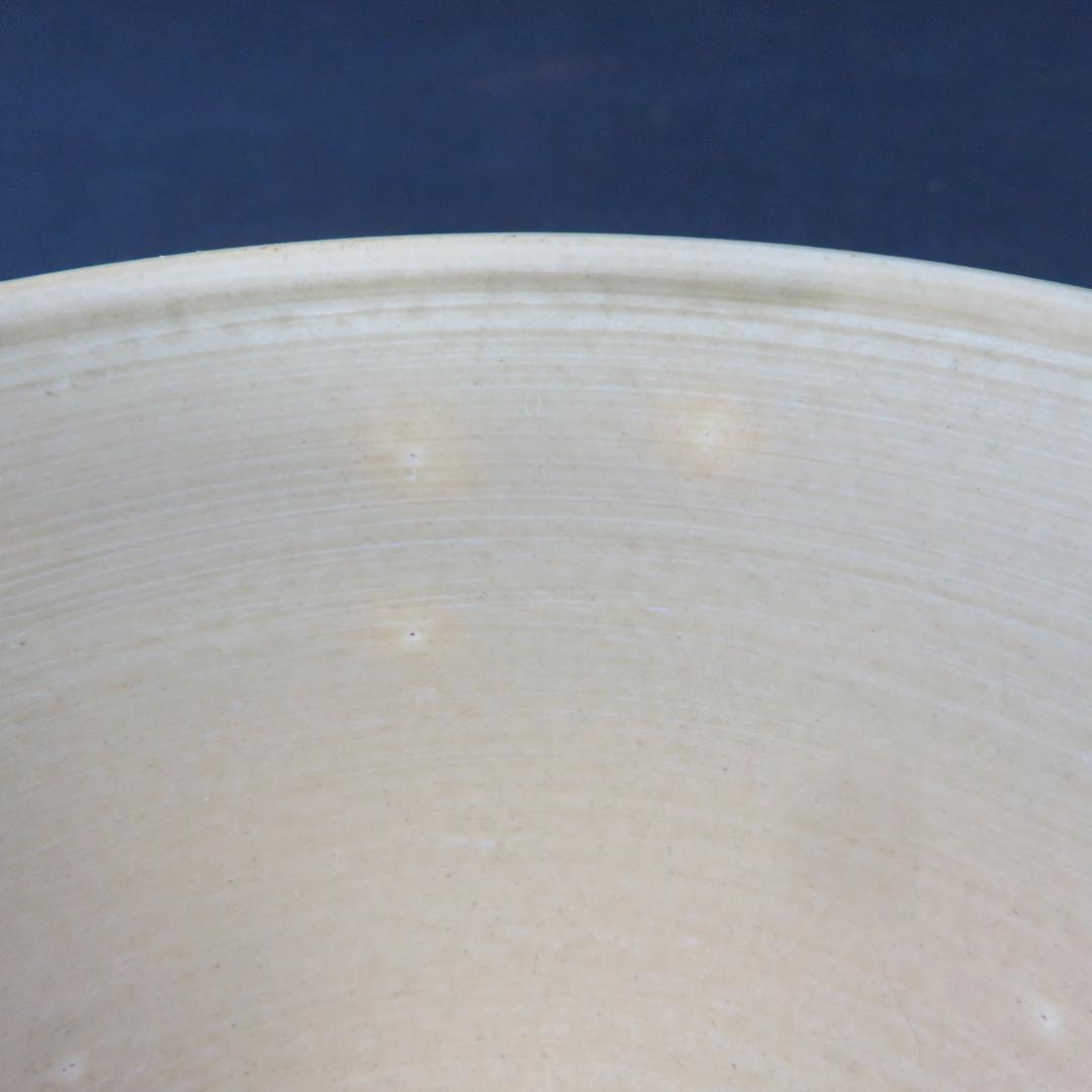 茶碗 犬山焼 黄瀬戸 平茶茶碗 福字 抹茶碗 茶器 茶道具 茶の湯