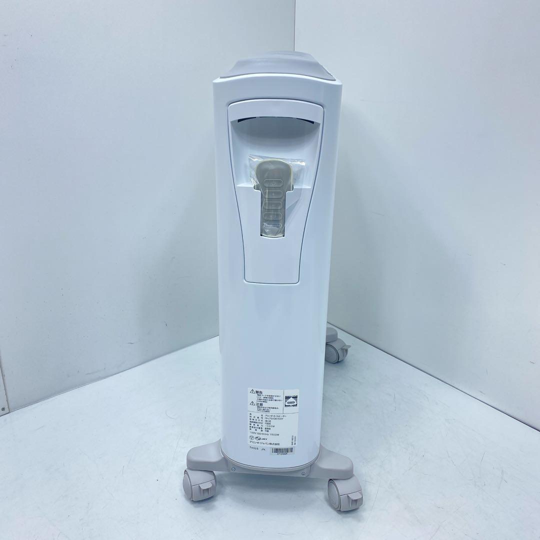 De'Longhi デロンギ① RHJ75V0915-GY オイルヒーター