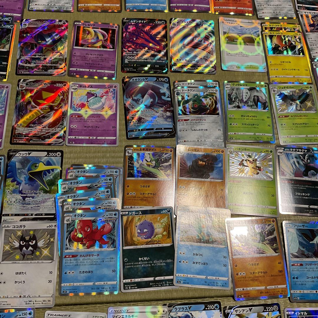 ポケモンカードまとめ大量売り