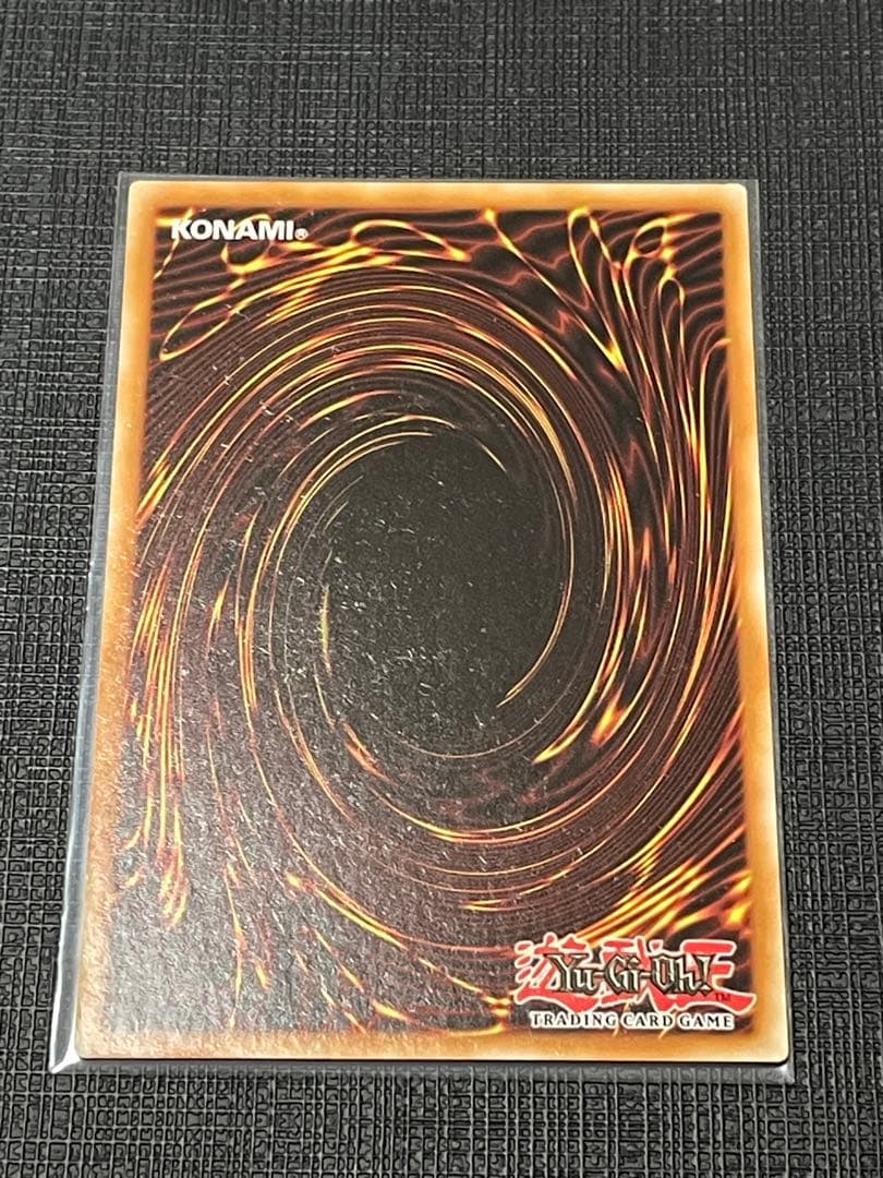 ダークアームドドラゴン ゴーストレア