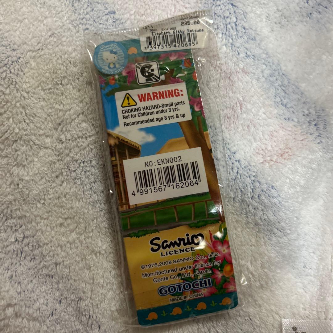 ハローキティ 象 ストラップ タイ製（タイランド）