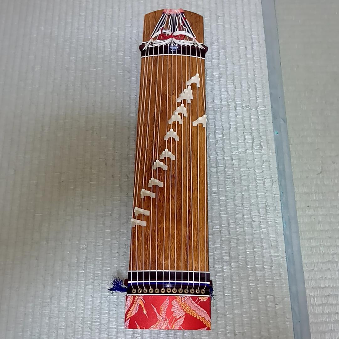 短箏 短琴 ミニ琴 二尺琴 13弦 和楽器 弦楽器 琴柱　60cm