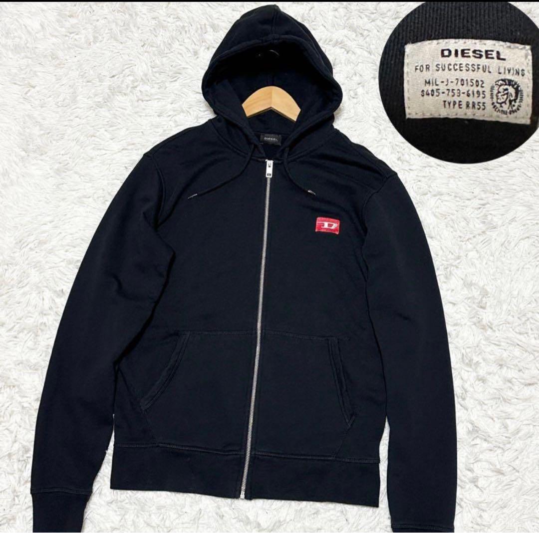 DIESEL ジップパーカー　ブラック　Dロゴ　ブレイブマン　M