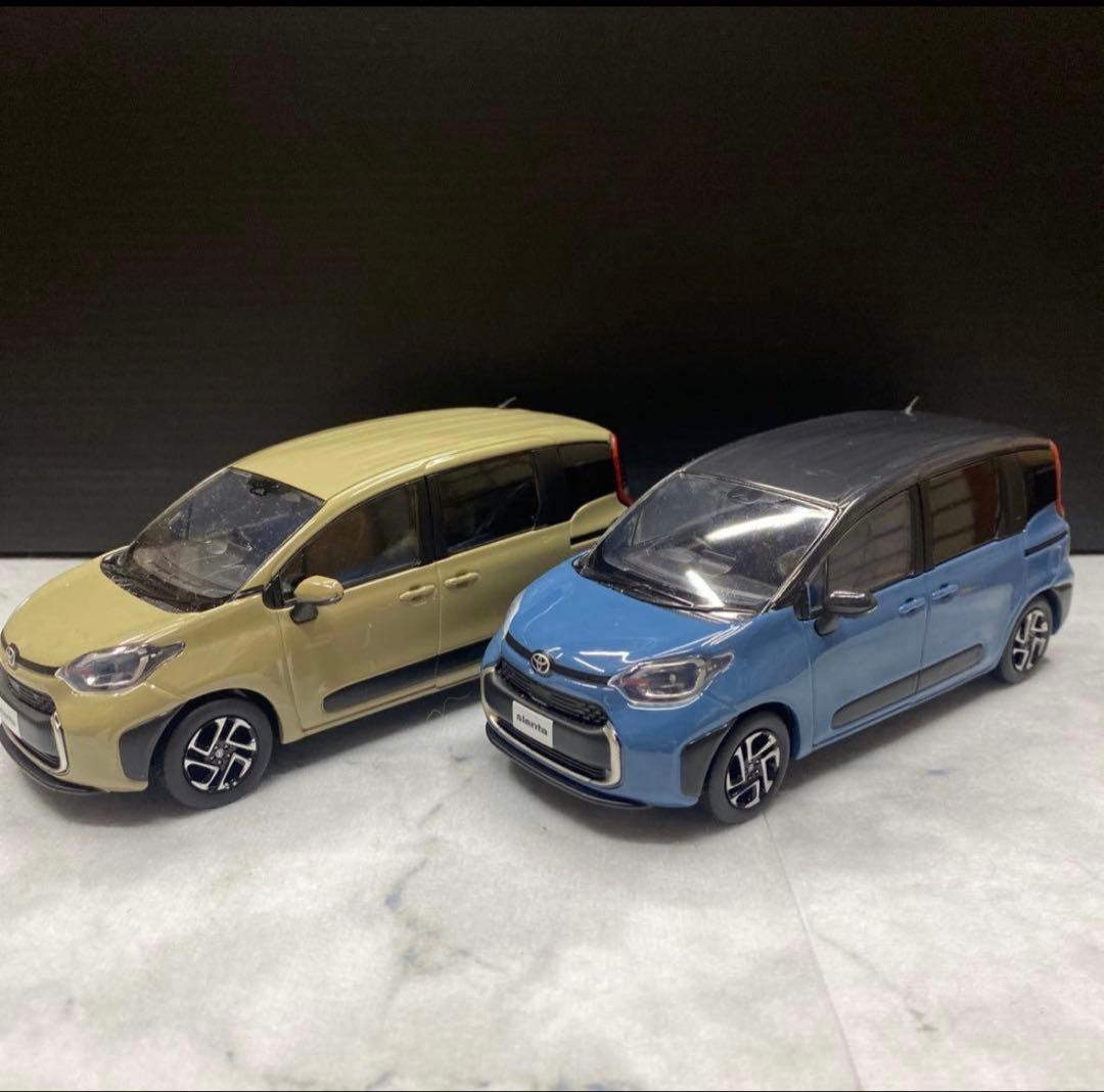 トヨタ シエンタ　カラーサンプルミニカー 2台セット　非売品