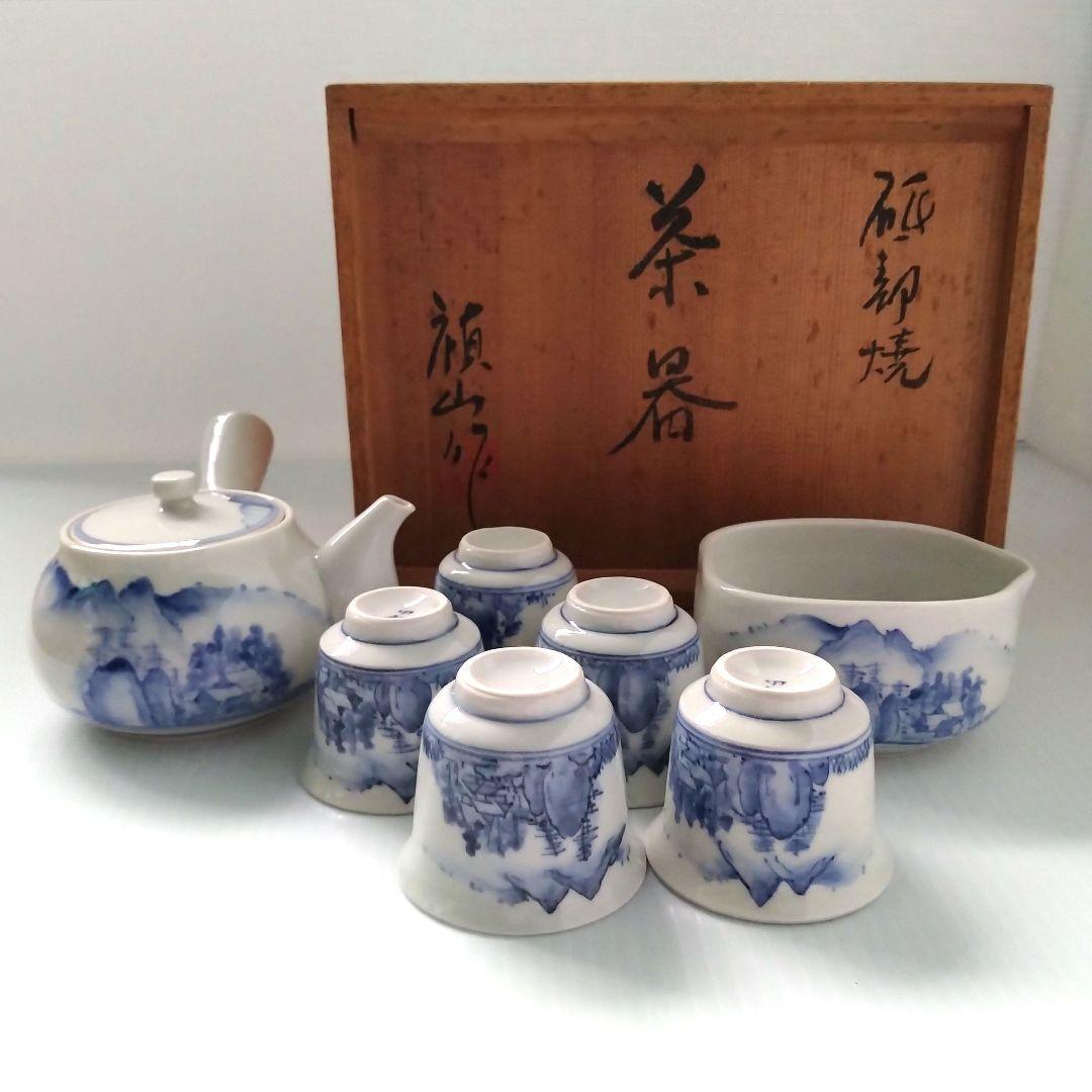 骨董 骨董品 呉須 染付 山水図 茶器揃 茶器 急須 湯冷まし 湯呑み 手描き