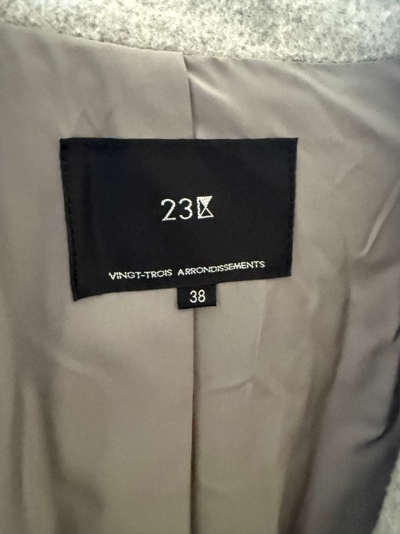 23区 ウールカシミヤビーバーチェスターコート 38