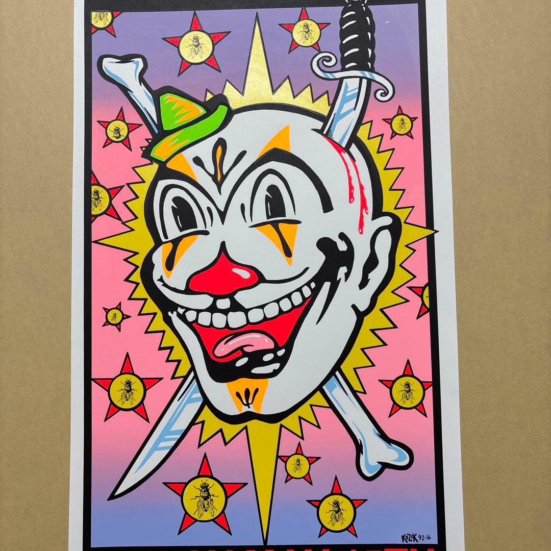 KOZIK TREE PEOPLE シルクスクリーンポスター