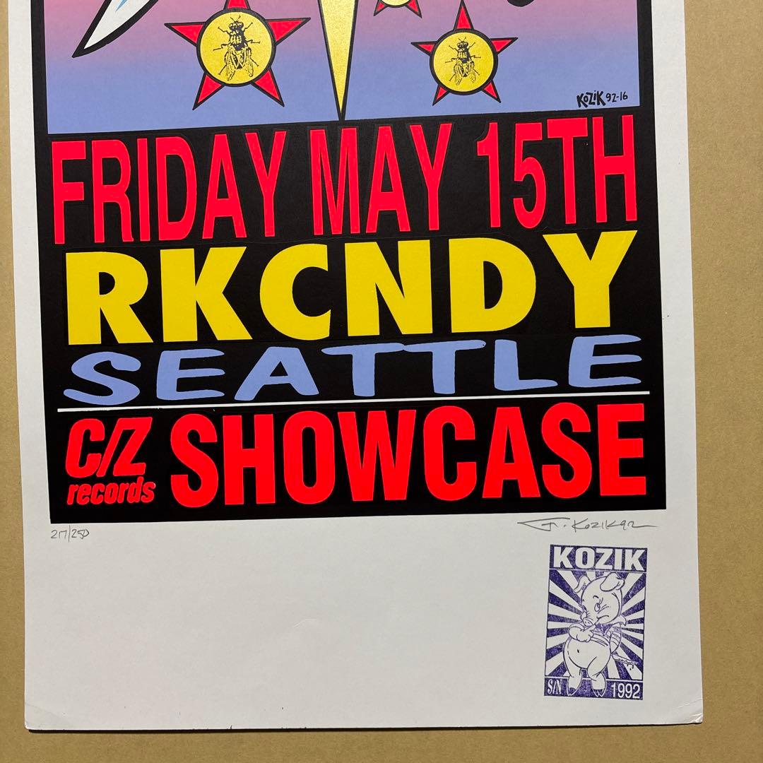 KOZIK TREE PEOPLE シルクスクリーンポスター