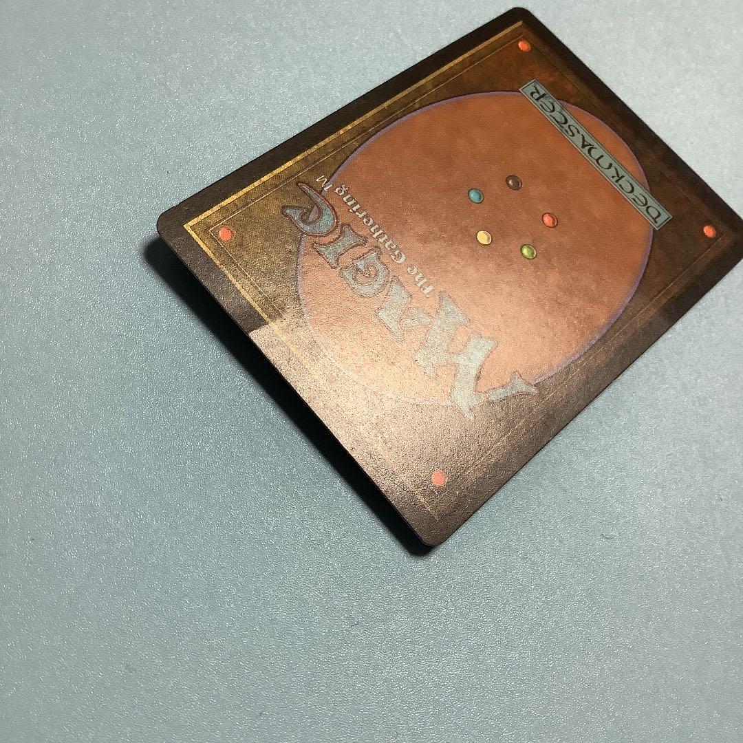 大地の知識/Earthcraft  TMP日本語