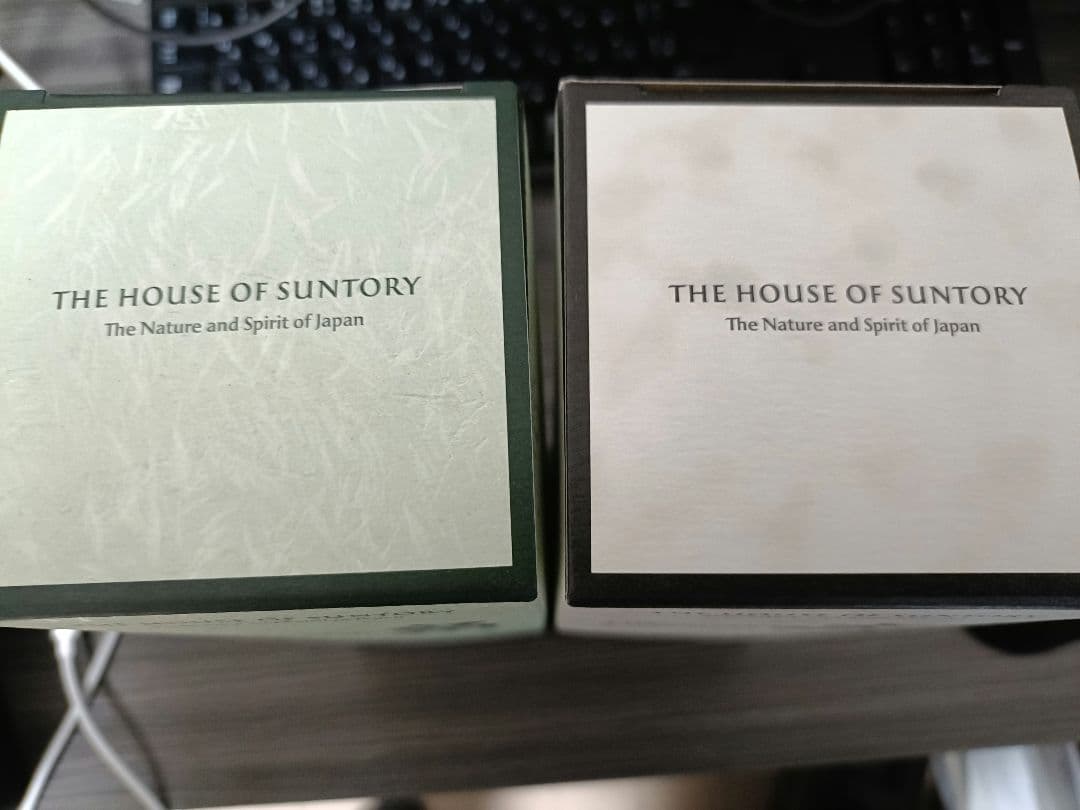 山崎 白州 Story of the Distillery 2024