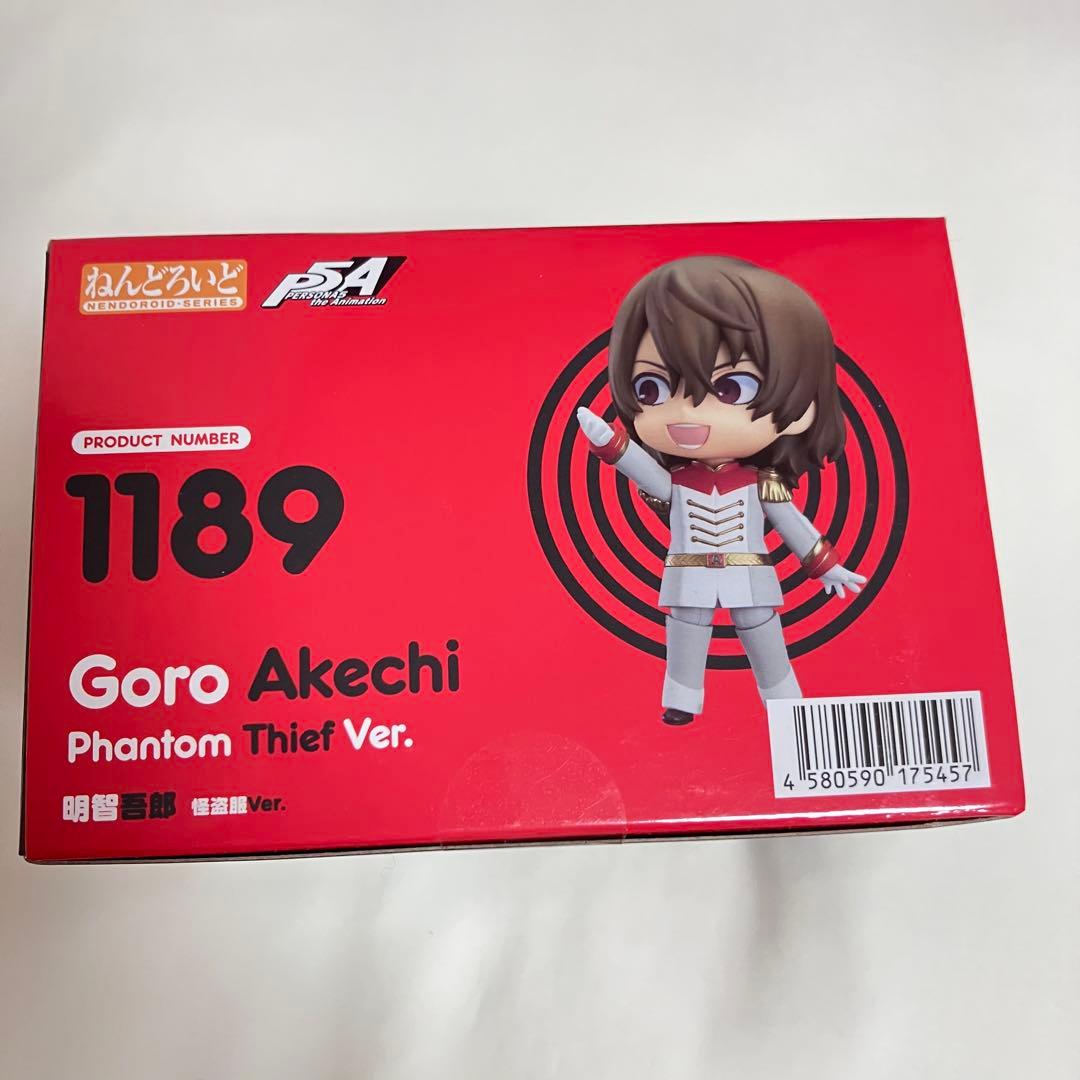 明智吾郎　怪盗服Ver.　ねんどろいど　ペルソナ5 クロウ　新品未開封　匿名配送