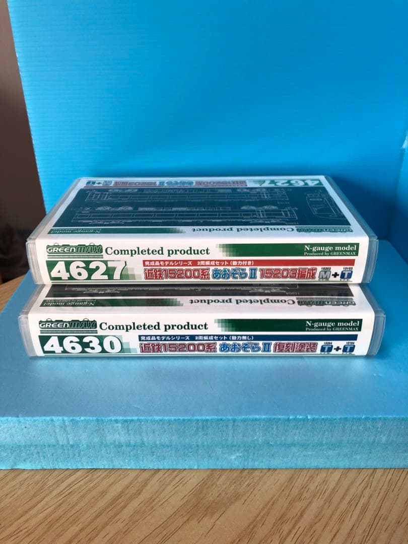 GM近鉄15200系あおぞらⅡ 2セット未使用