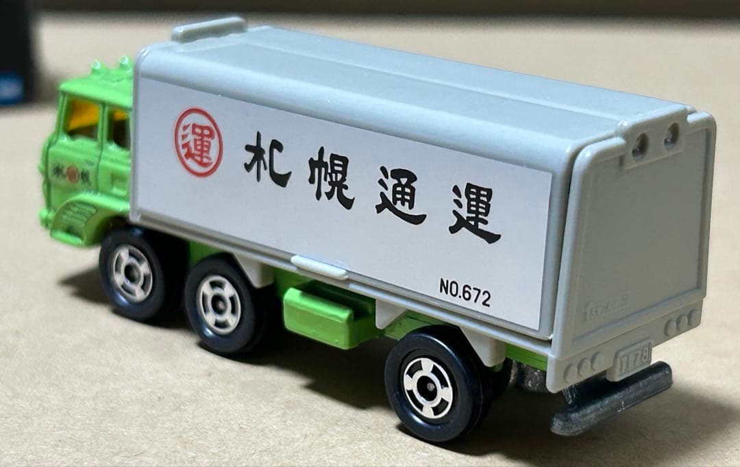 日本製 トミカ ふそう ウイングルーフ トラック 札幌通運
