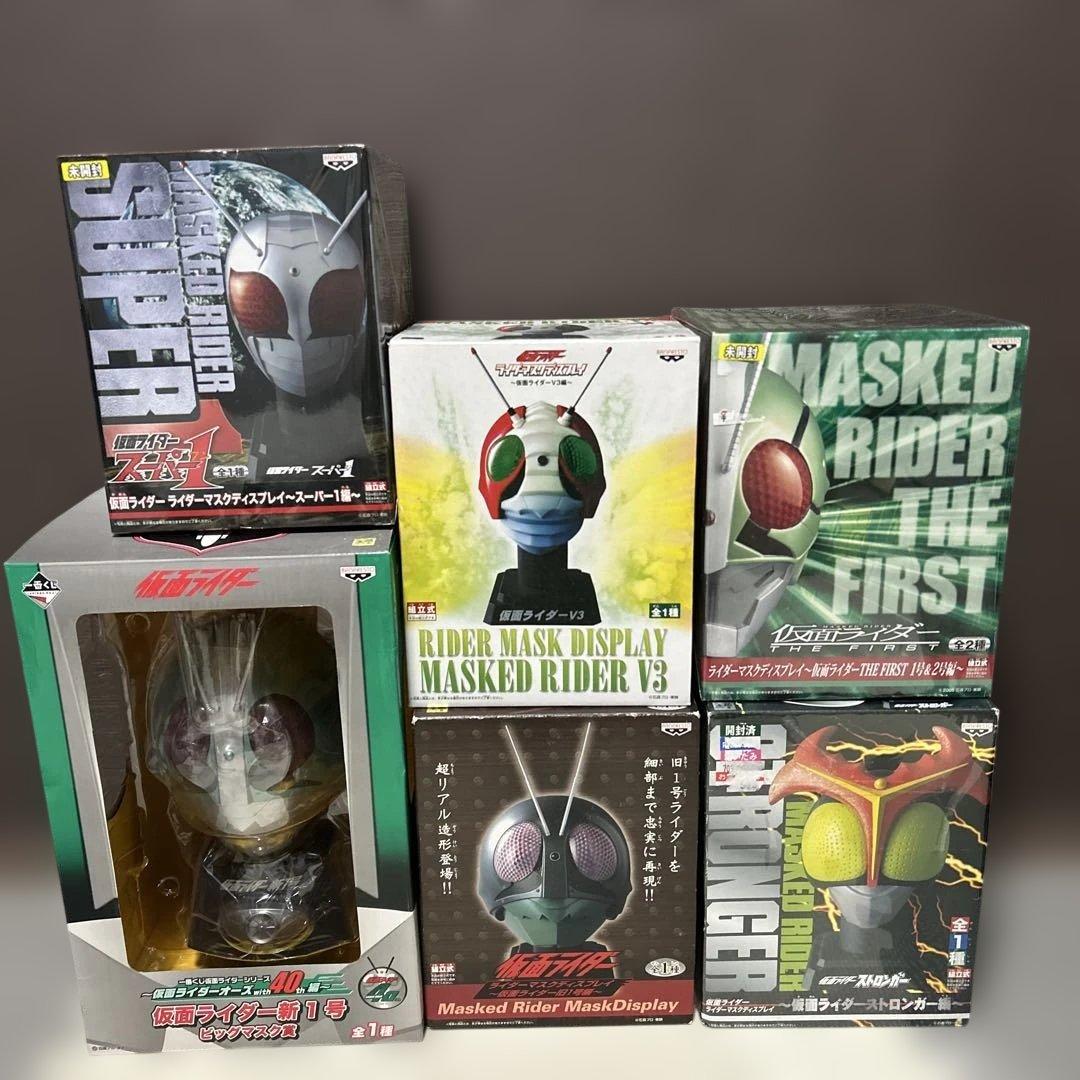 仮面ライダー　マスコレ　マスクディスプレイ　昭和ライダー　ビッグマスク