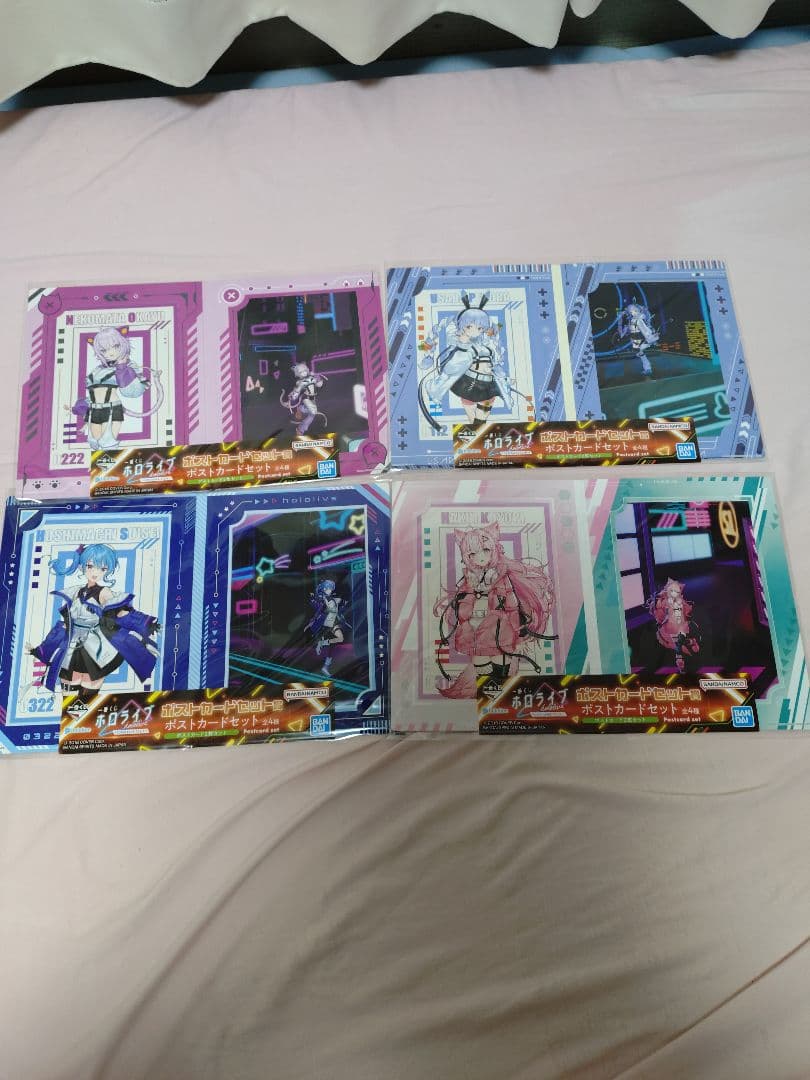 一番くじ　ホロライブ　全賞(計41種41点)セット