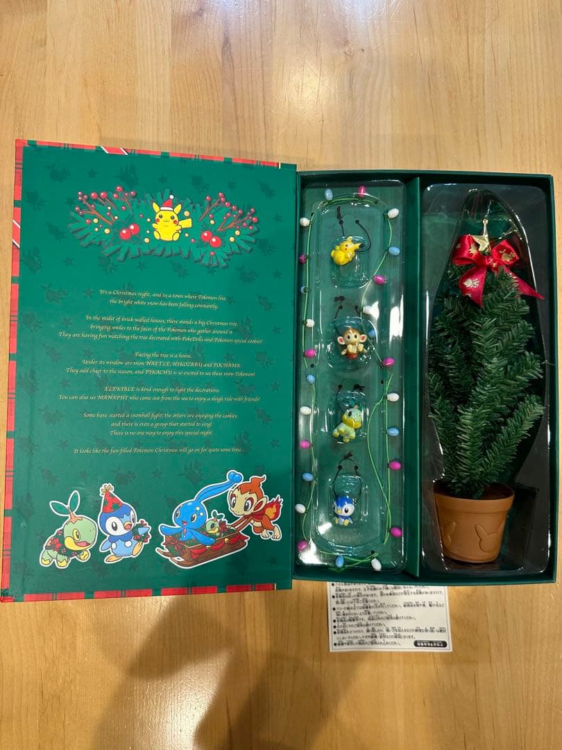 【希少】ポケモンセンター クリスマスツリーセット 2006年