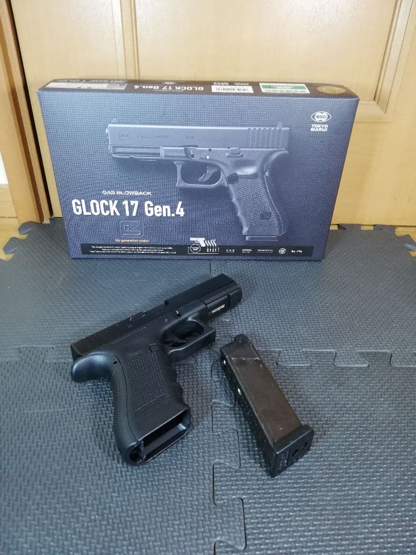 東京マルイ　グロック　GEN4
