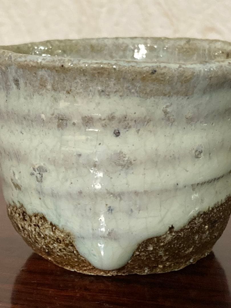 中川自然坊　斑唐津ぐい呑