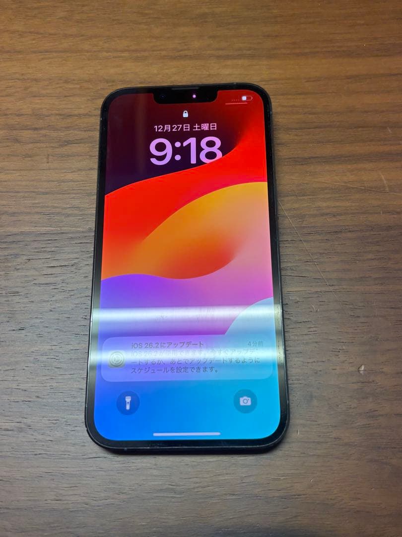 携帯電話本体 iPhone 13 Pro 256GB