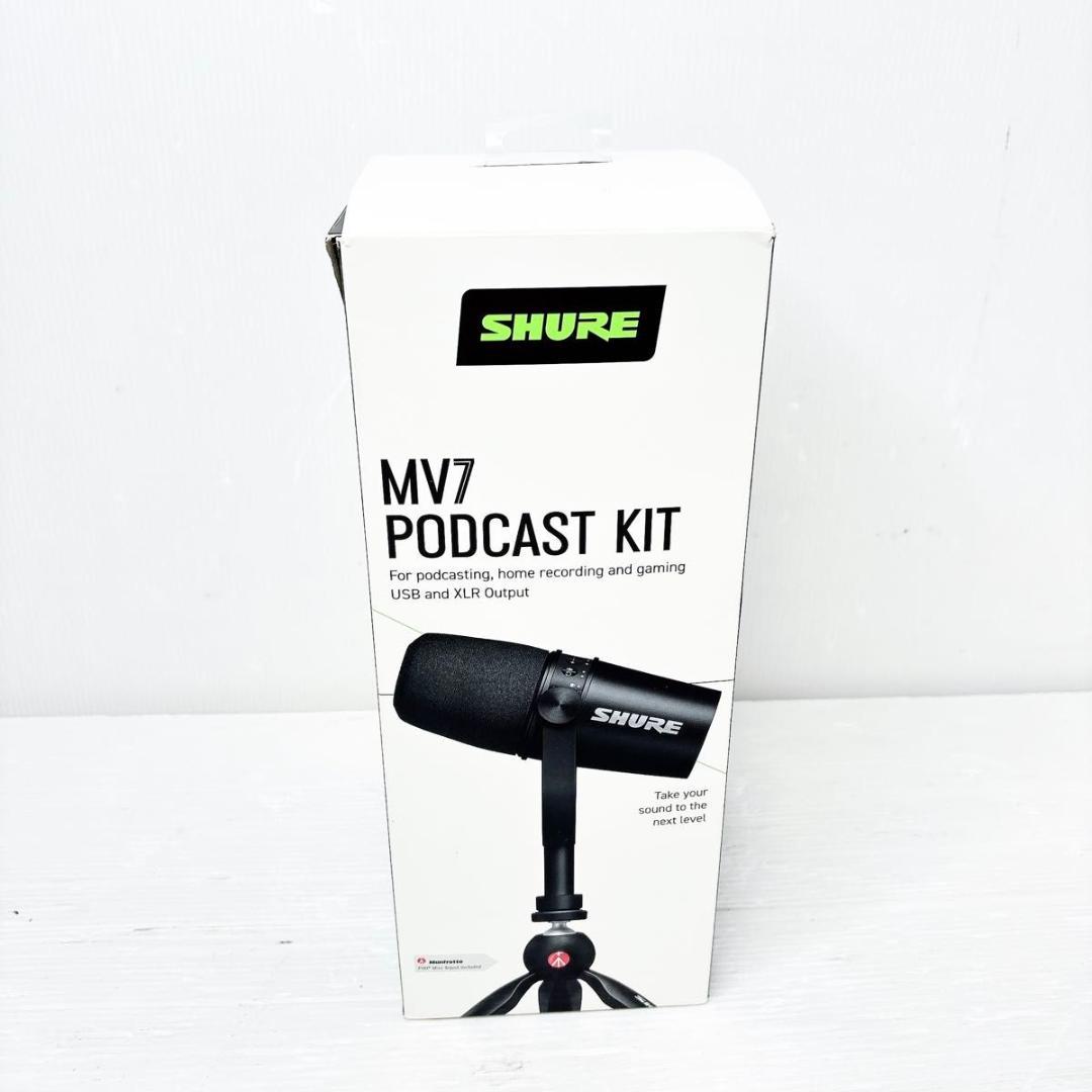 Shure MV7 USBマイク 三脚　　podcast kit