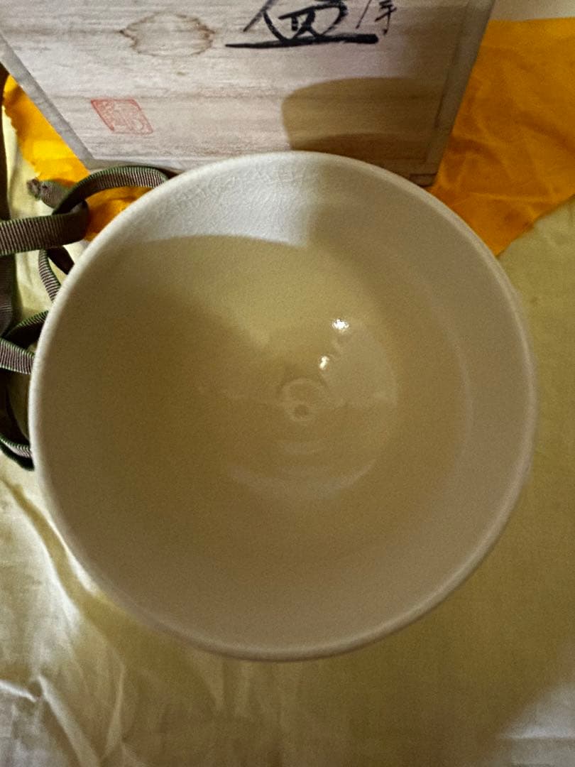 薩摩焼 白薩摩 茶碗 鶴 秀苑