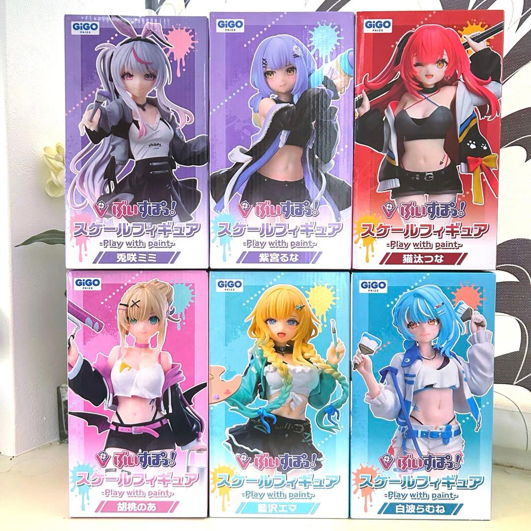 【いいね大歓迎♪】GIGO 限定 美少女 フィギュア 8個セット