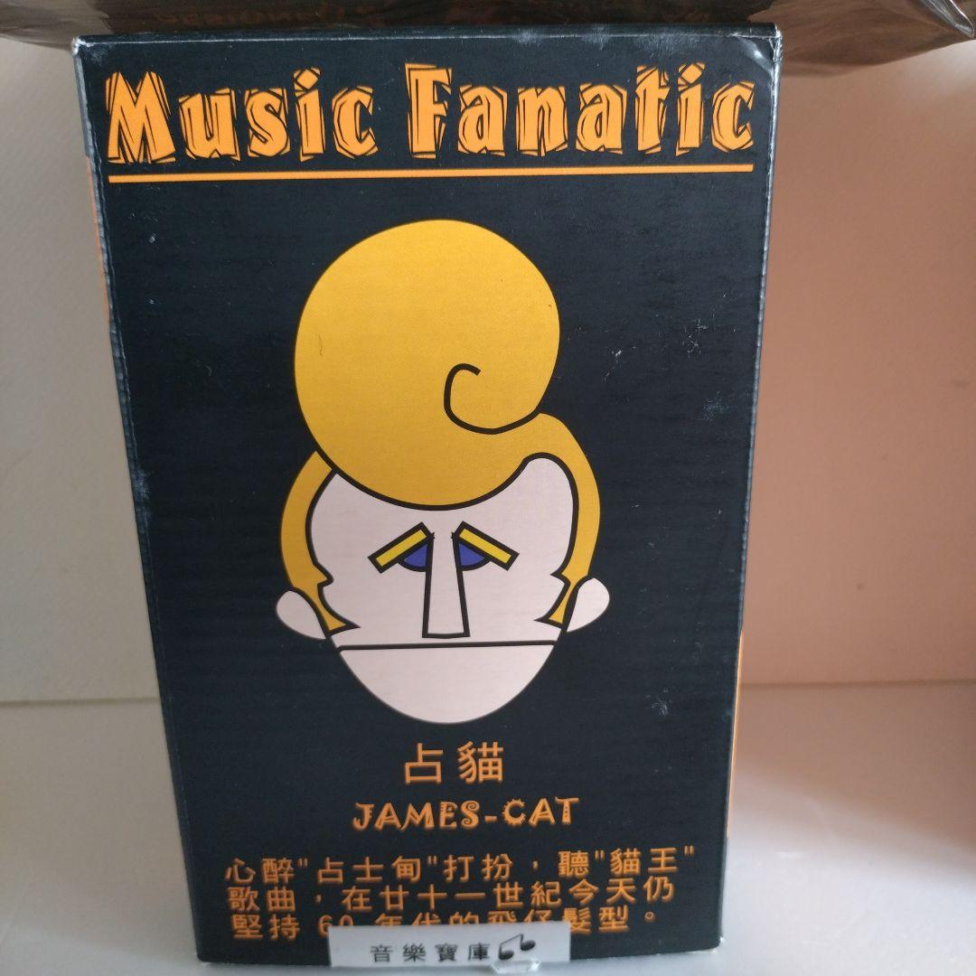 JACKSON CHAN　Music Fanaticフィギュア限定品17cm