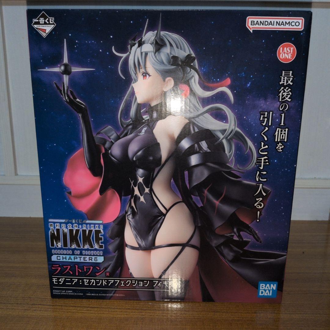 モダニア:セカンドアフェクション ラストワン フィギュア