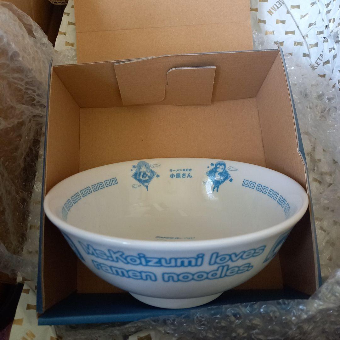 ゲーマーズ限定☆爆レア☆ラーメン大好き小泉さん♪ラーメンどんぶり☆作者サイン入り