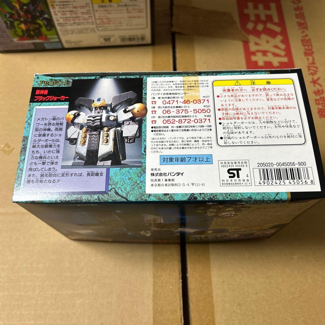 元祖SDガンダム 新SDガンダム外伝 黄金神話0056鉄神機ブラックジョーカー