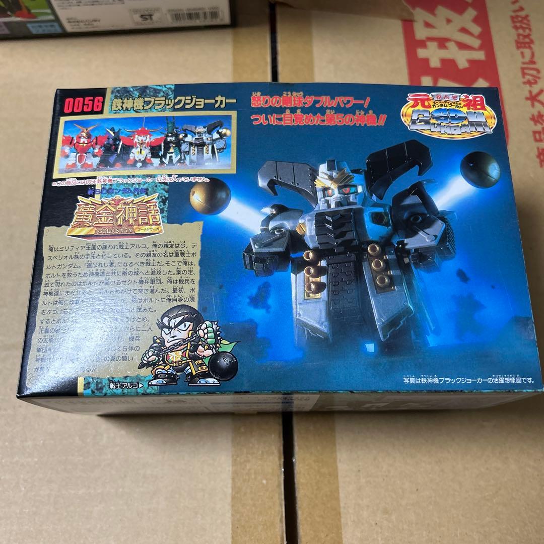 元祖SDガンダム 新SDガンダム外伝 黄金神話0056鉄神機ブラックジョーカー