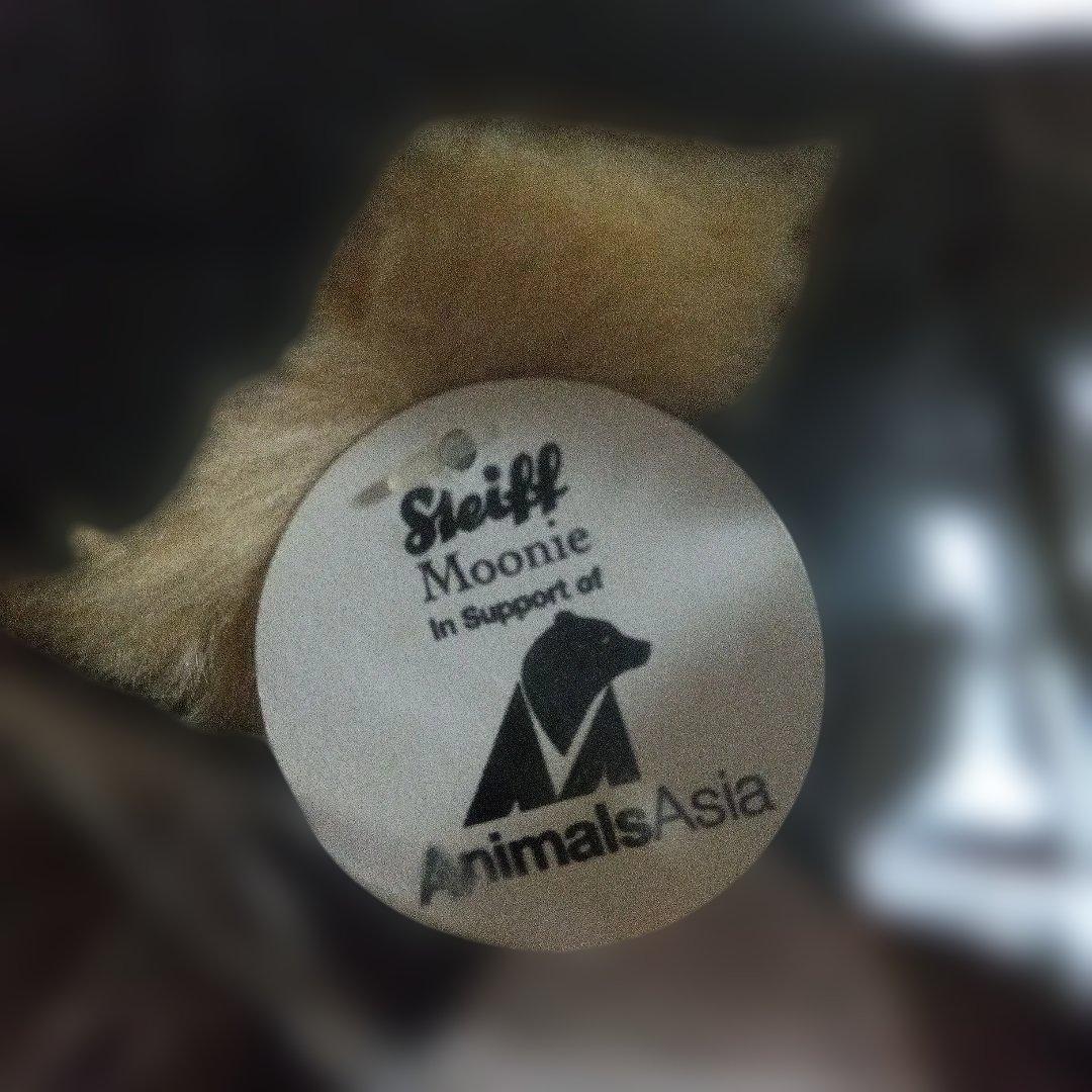 シュタイフ　ムーニー　ムーンテッドベア　ツキノワグマ　くま　ぬいぐるみ　新品