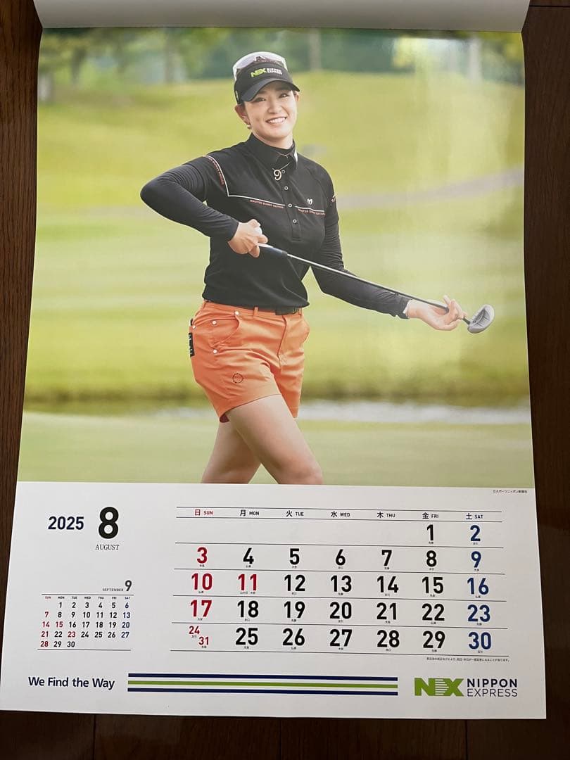 原英莉花　2025年壁掛けカレンダー