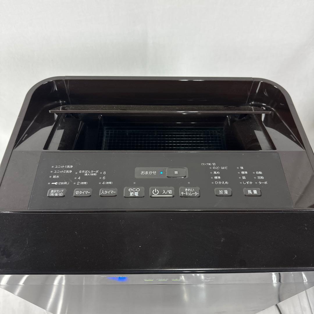 ⭐︎DAIKIN 空気清浄機 MCK70TN-T 2017年製