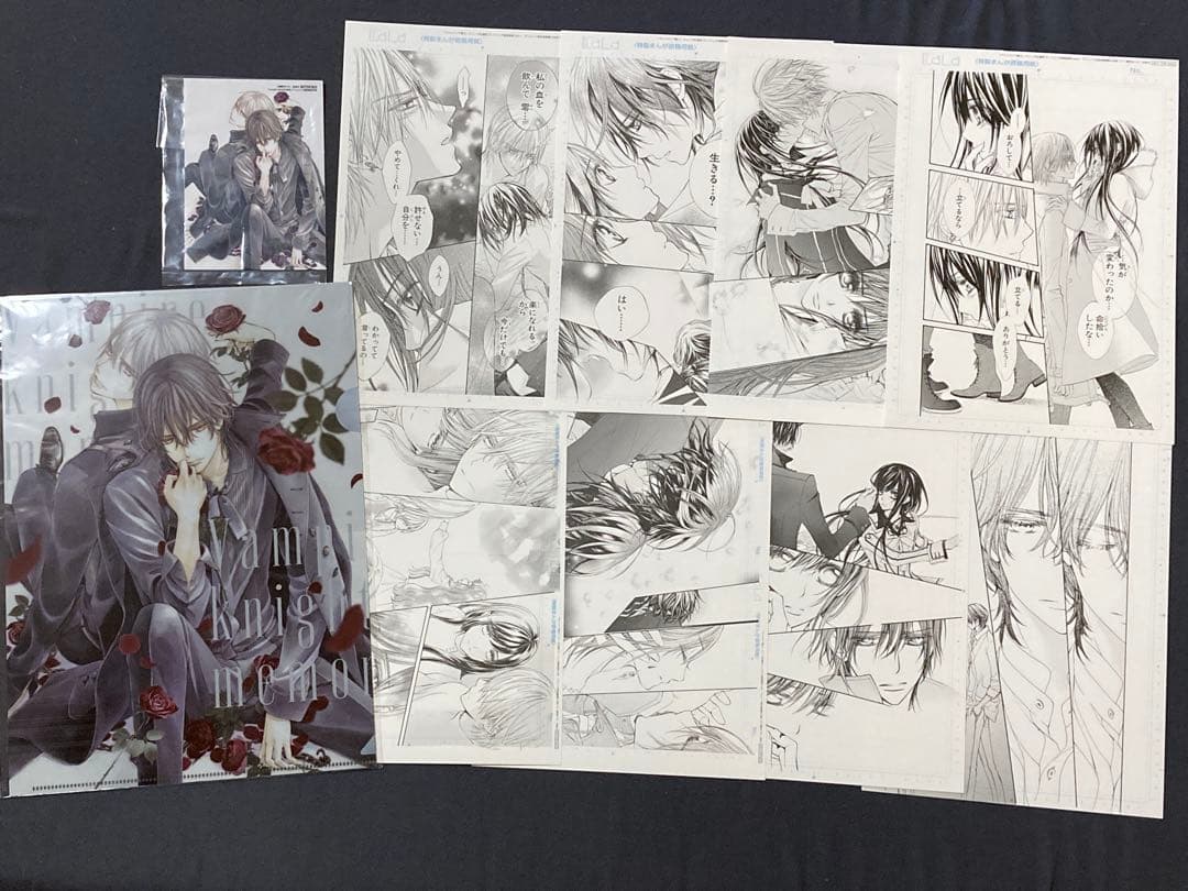 ヴァンパイア騎士　 LaLa 複製原画　樋野まつり　フルコンプ　クリアファイル