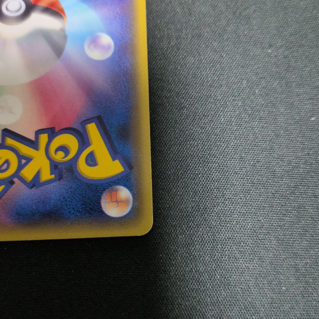 ゆ*ー様 あったかピカチュウ：ユニクロ：KポケモンヒートテッククルーネックＴ P