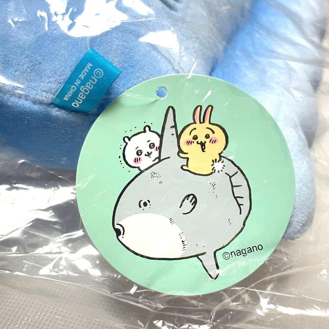 ちいかわ マンボウでおでかけクッション ぬいぐるみ マスコット マンボウ