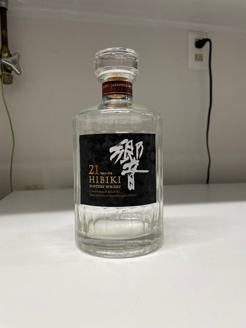 響21年　空ボトル　未洗浄　箱あり　７本