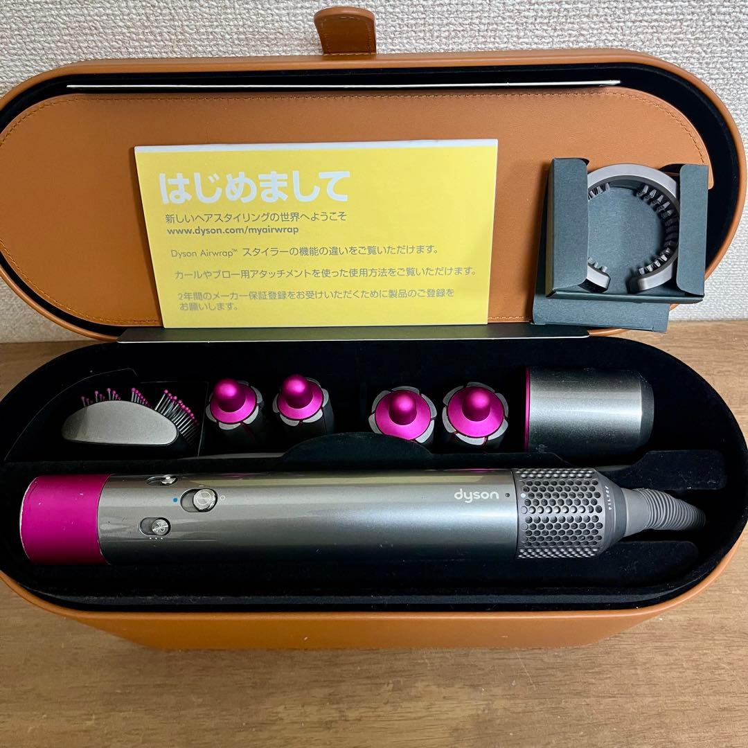 【フルセット】Dyson Airwrap HS01アタッチメント.ケース
