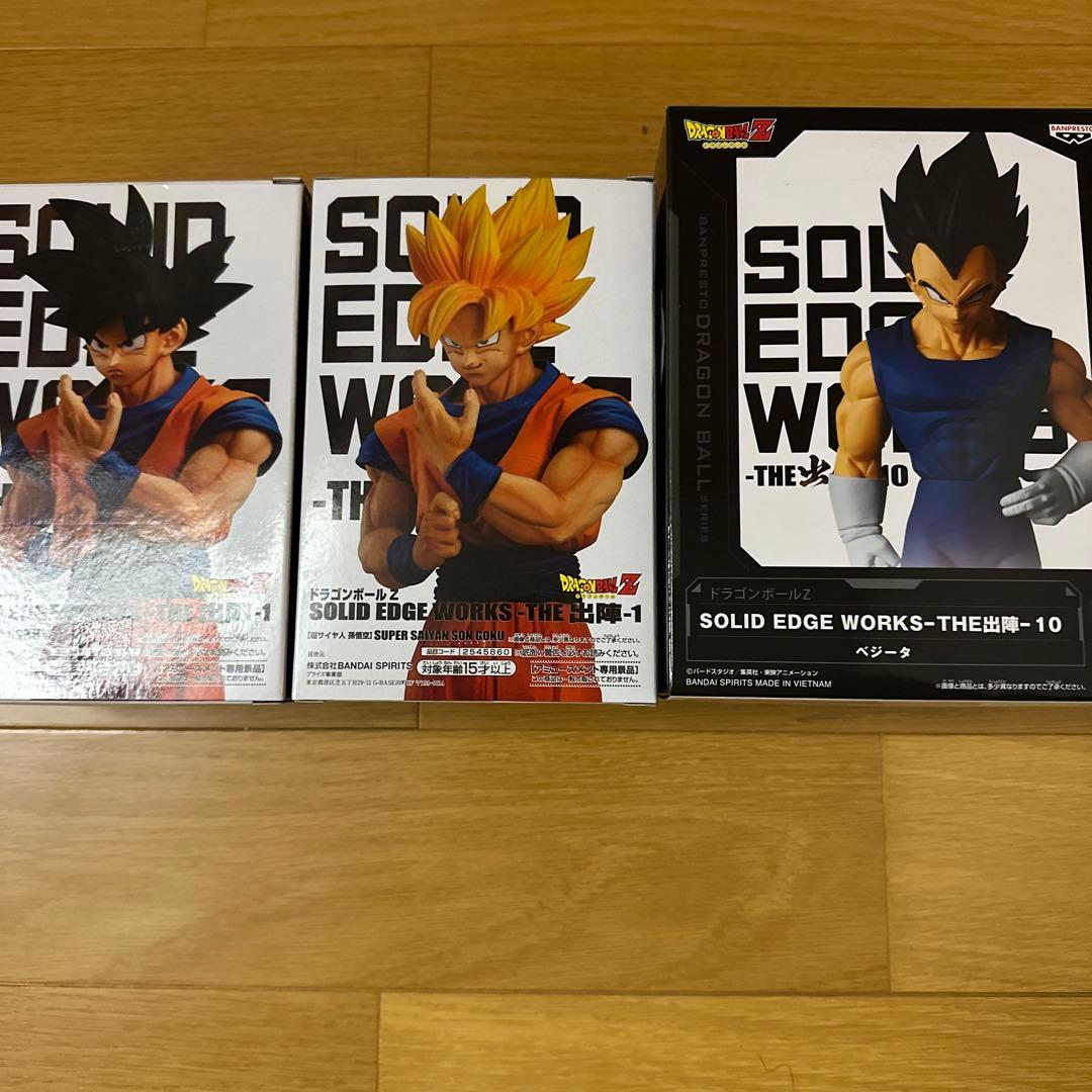 ドラゴンボール出陣1、10悟空コンビ＆ベジータ