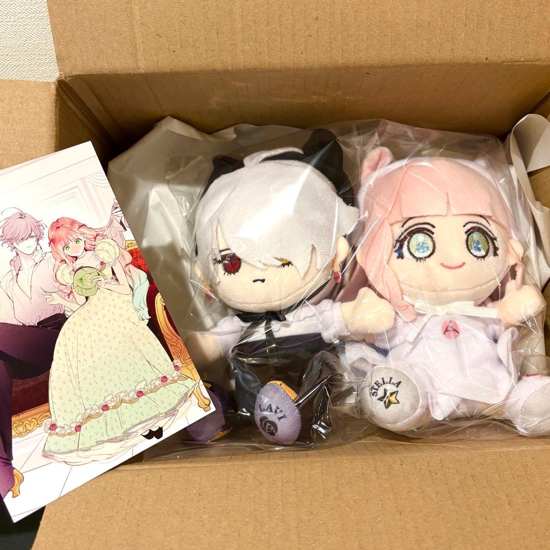 花秘める君のメテオール 珠森ベティ 花メテ ぬいぐるみ ラビ ステラ