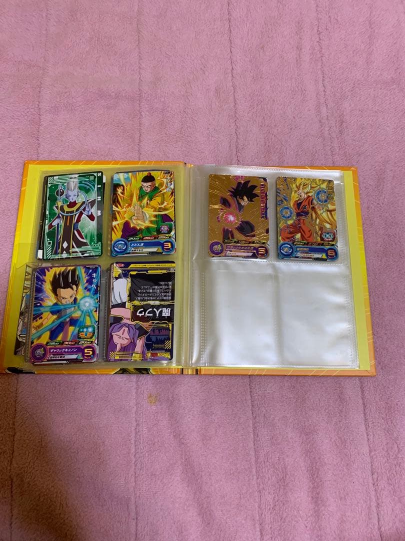ドラゴンボールカード、アルバム