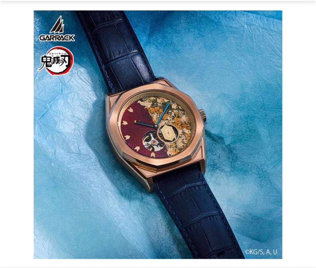 【限定品】鬼滅の刃　冨岡義勇　自動巻き　腕時計　未使用