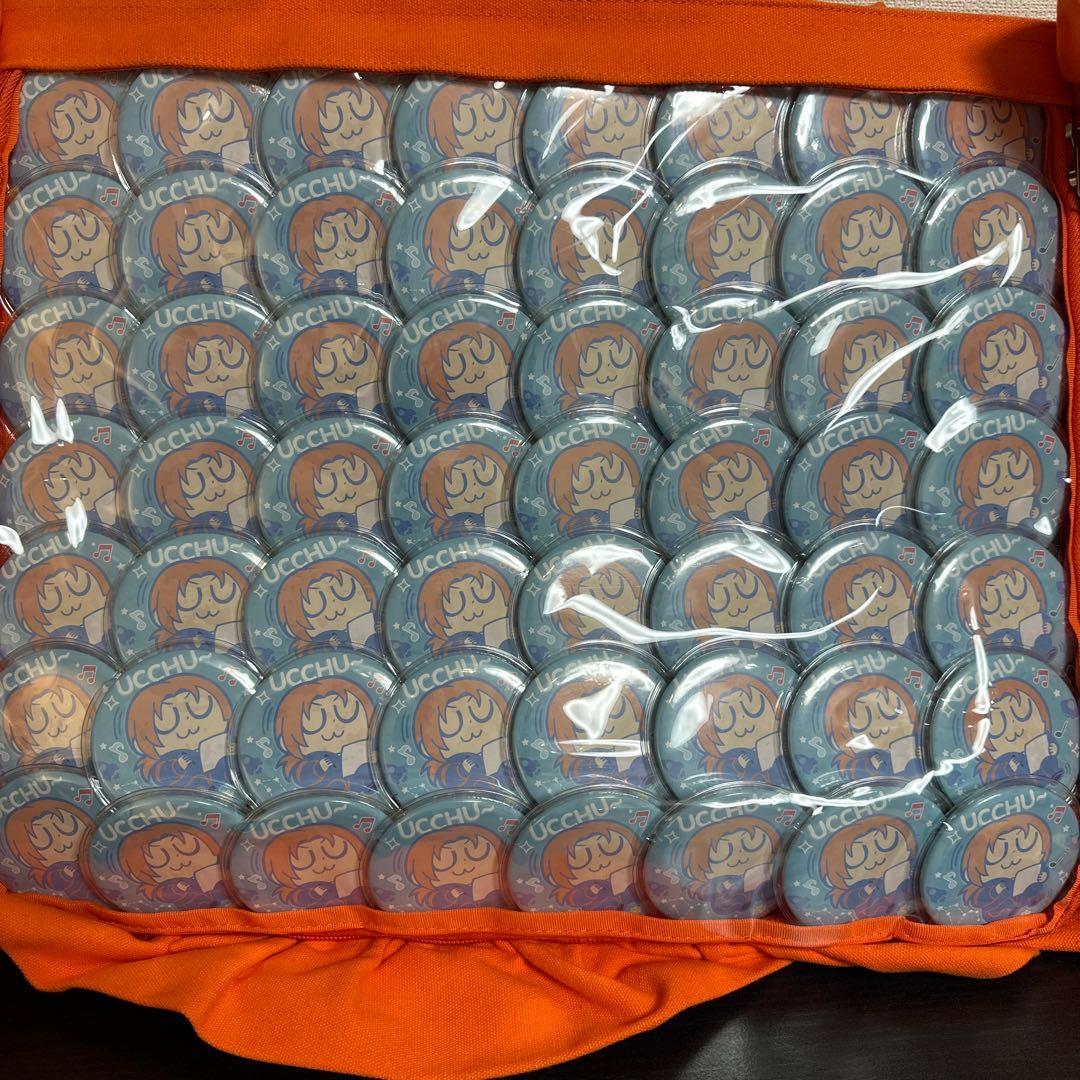 あんスタ 月永レオ 痛バ