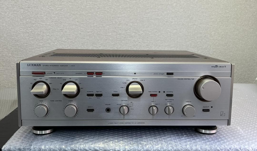 LUXMAN L-510X プリメインアンプ