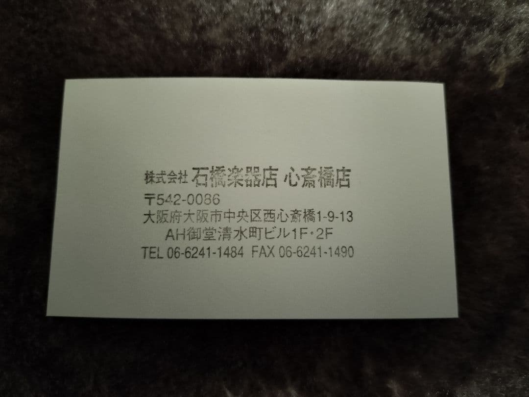 CAT'S FACTORY 8ⅠⅡ0歪【氣】AT-222D