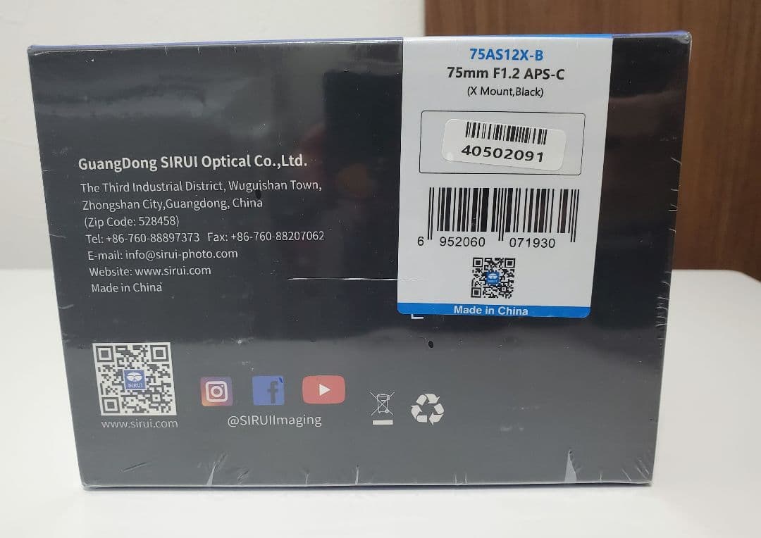 【期間限定値下げ】SIRUI Sniper 75mm f/1.2　新品未開封